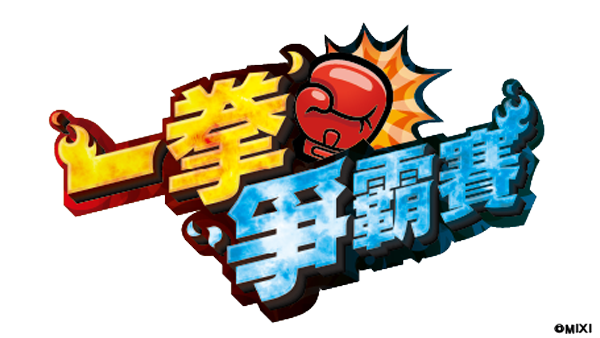 Wx_R63vB_TYBv&Jt_he6_UR3uiL_KIU&_BfindbvrrGT_%7.png