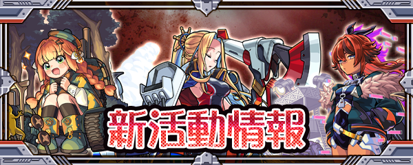 c603a720-d4a2-4ce5-ad6a-52ab1ef11288.png