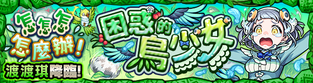 fliuwyd98ewygf;owietgwe.png